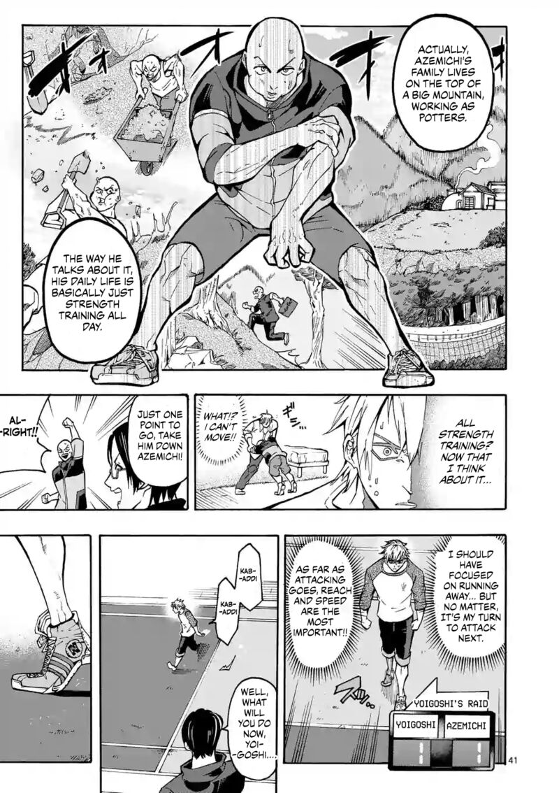 shakunetsu_kabaddi_1_41