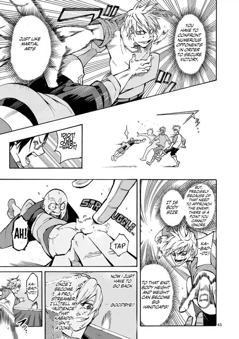 shakunetsu_kabaddi_1_43