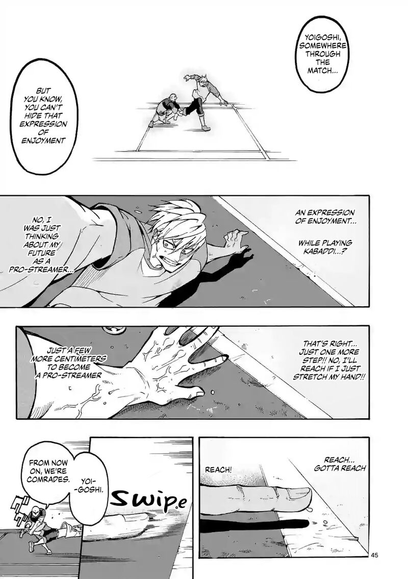 shakunetsu_kabaddi_1_45
