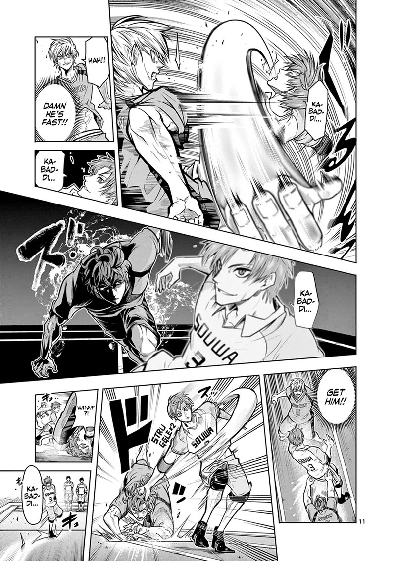 shakunetsu_kabaddi_13_10