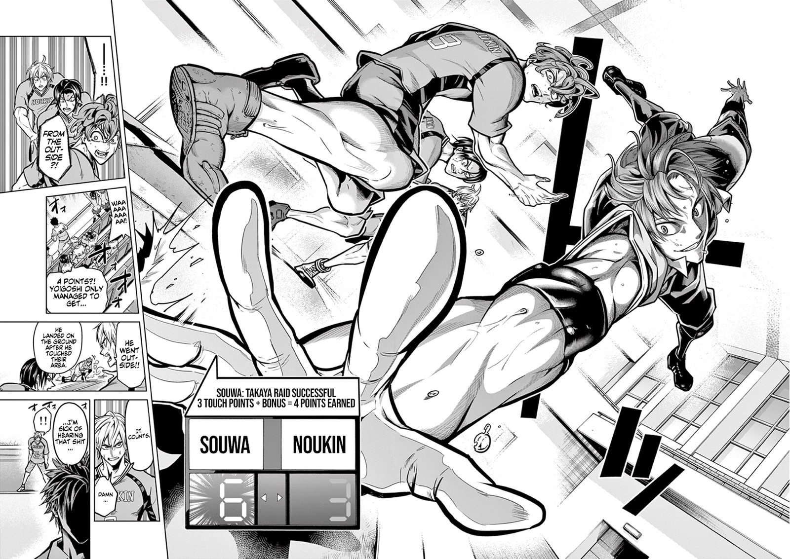 shakunetsu_kabaddi_14_6