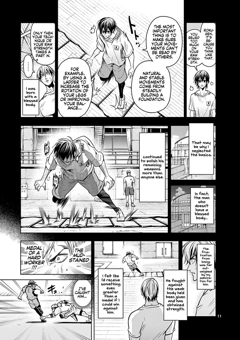 shakunetsu_kabaddi_16_11
