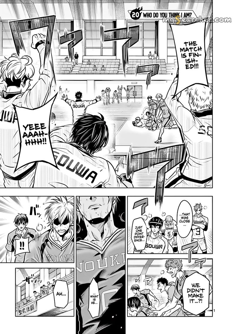 shakunetsu_kabaddi_20_1