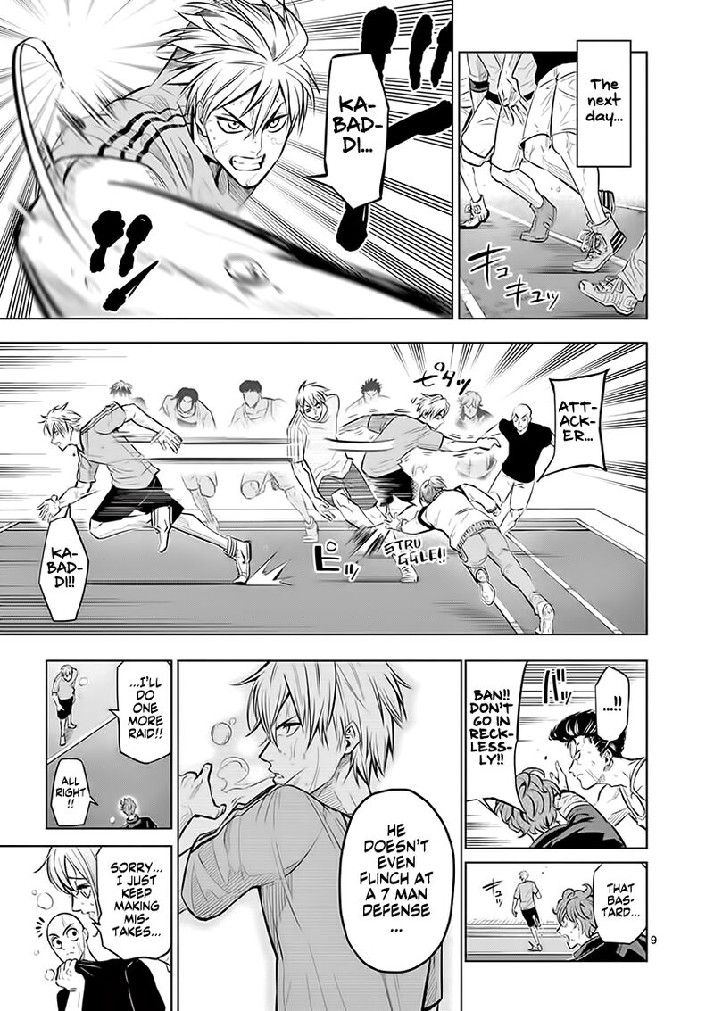 shakunetsu_kabaddi_22_10