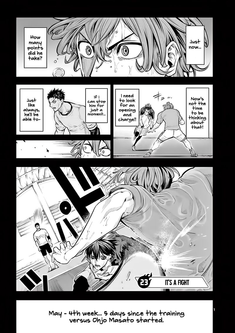 shakunetsu_kabaddi_23_1
