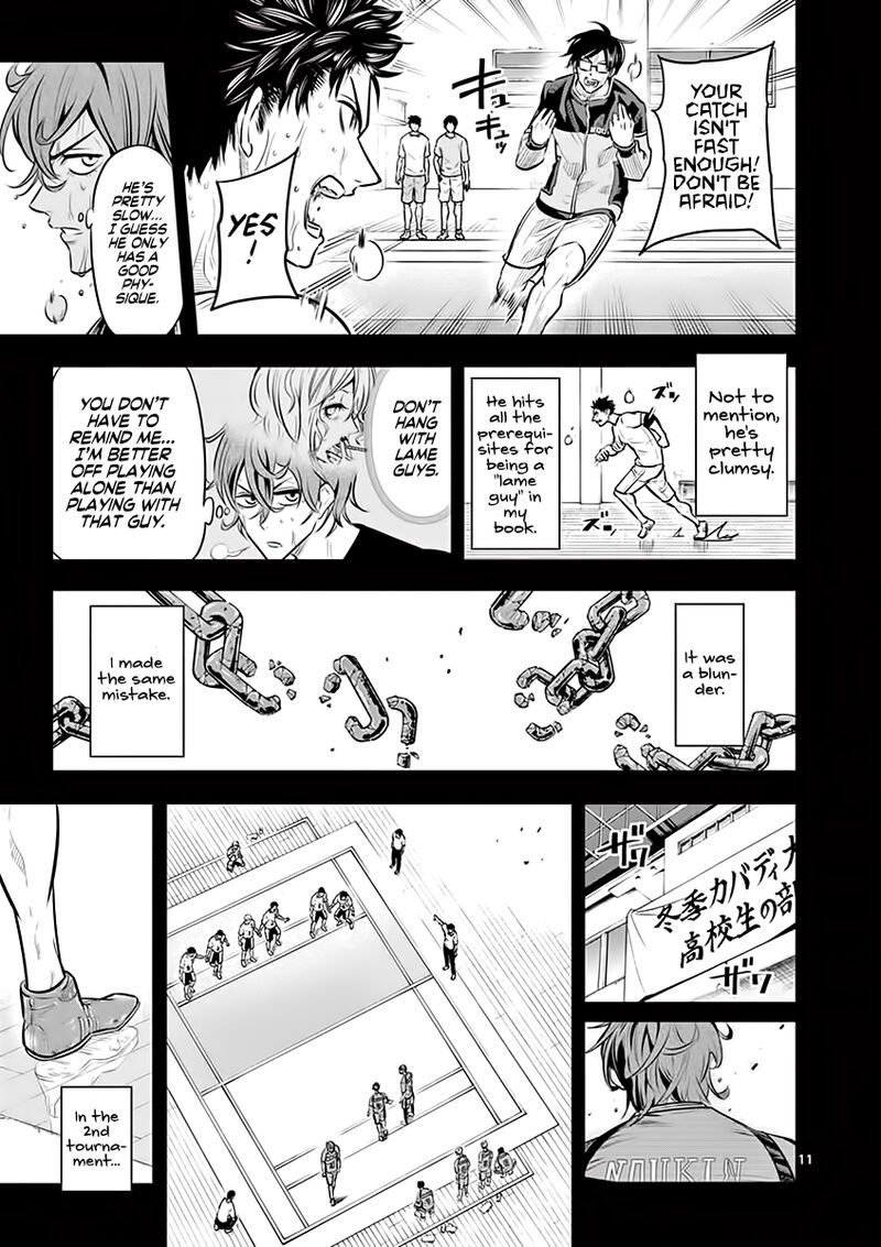 shakunetsu_kabaddi_23_11