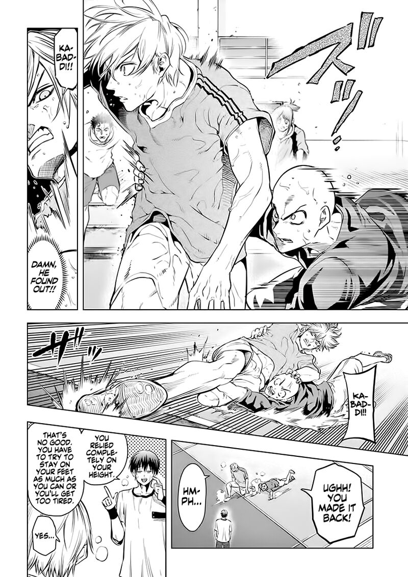 shakunetsu_kabaddi_27_8