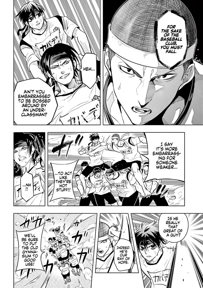 shakunetsu_kabaddi_29_10