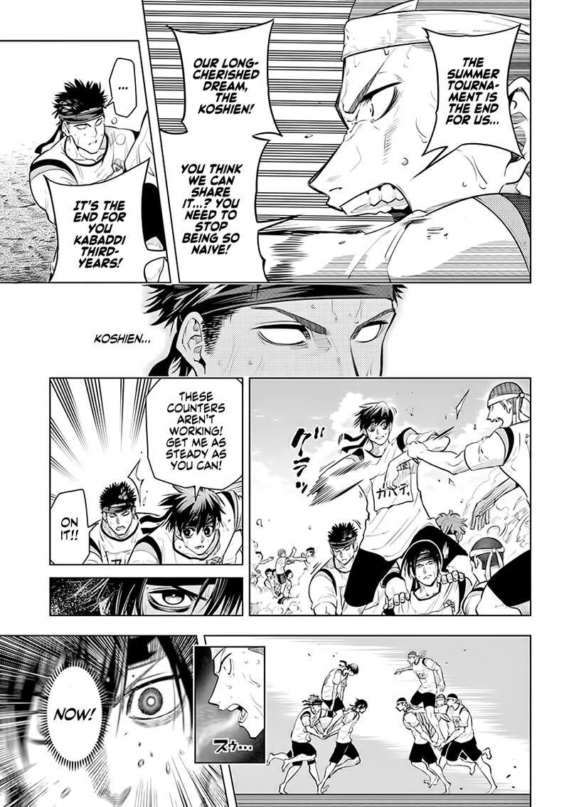 shakunetsu_kabaddi_29_11