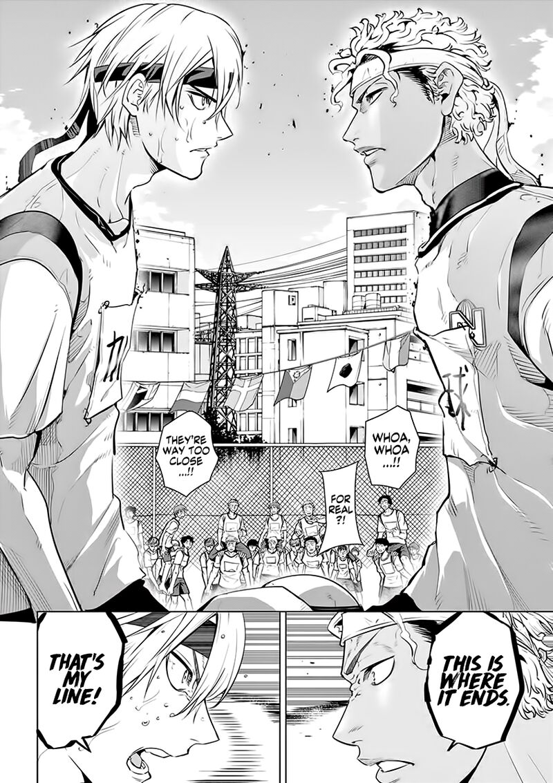 shakunetsu_kabaddi_29_18