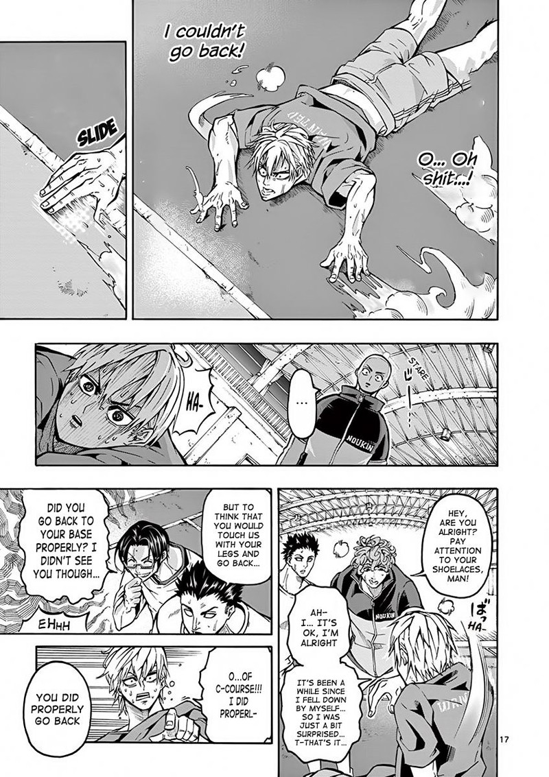 shakunetsu_kabaddi_3_18