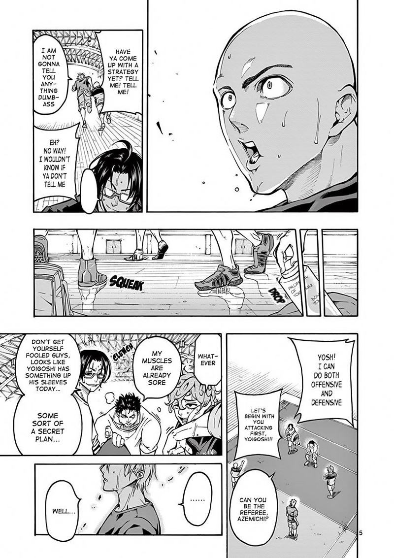 shakunetsu_kabaddi_3_6
