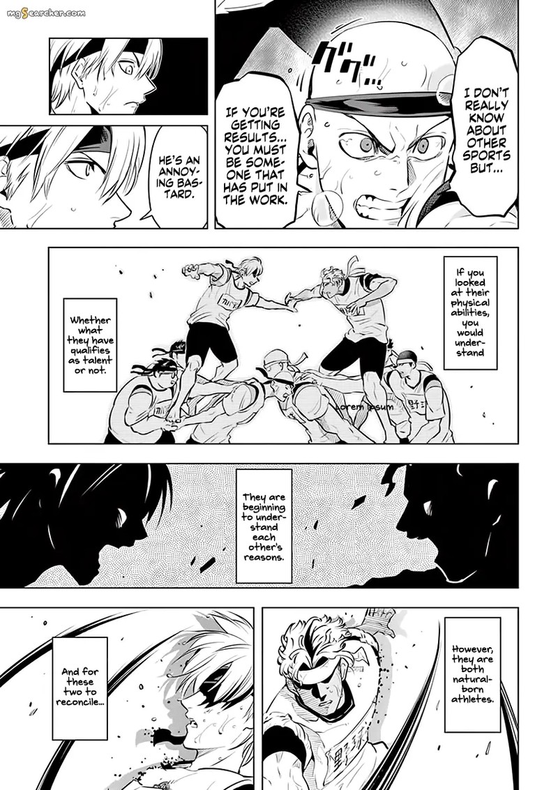 shakunetsu_kabaddi_30_13