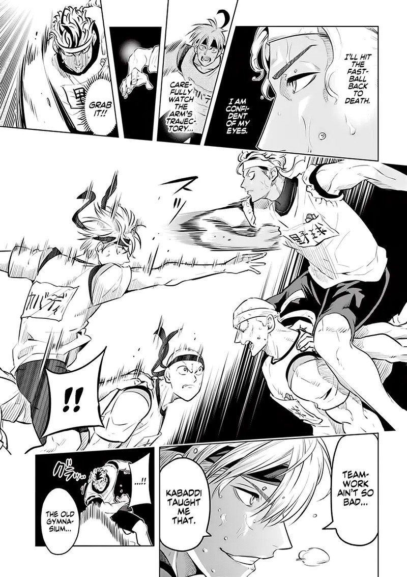 shakunetsu_kabaddi_30_15
