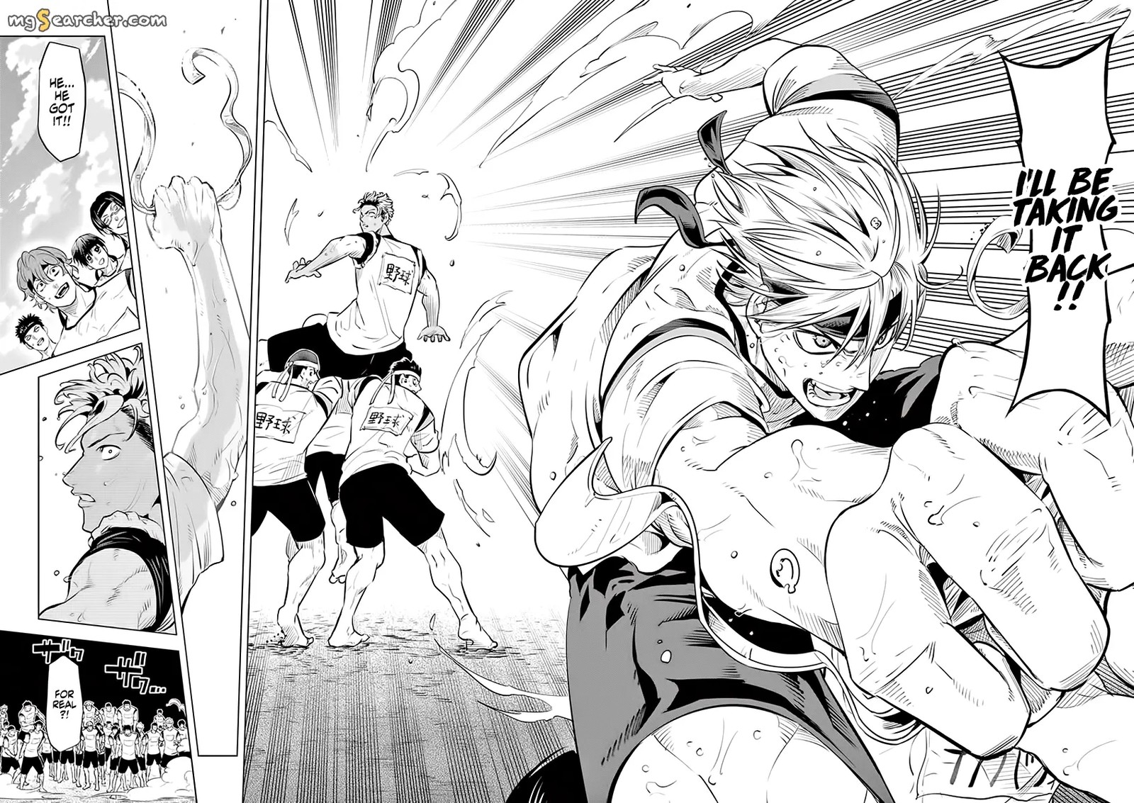 shakunetsu_kabaddi_30_16
