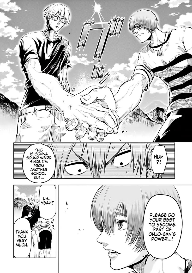 shakunetsu_kabaddi_31_12
