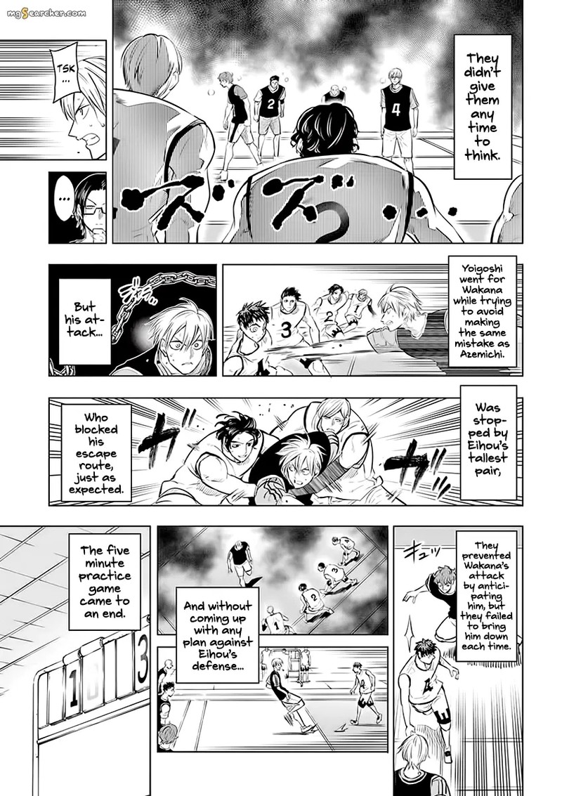 shakunetsu_kabaddi_33_19