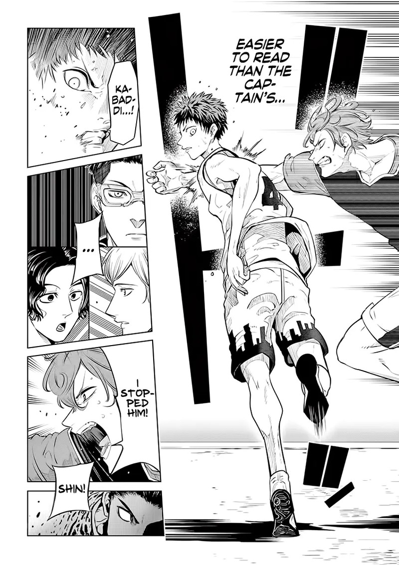 shakunetsu_kabaddi_33_6