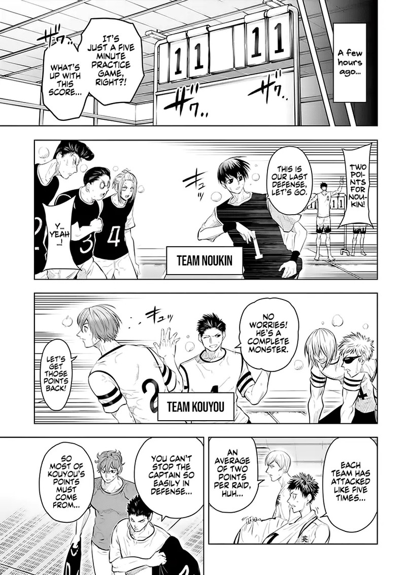 shakunetsu_kabaddi_34_3