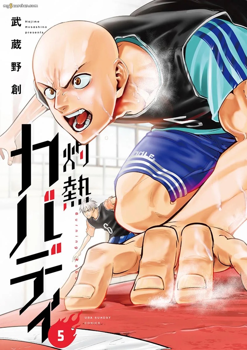 shakunetsu_kabaddi_35_1