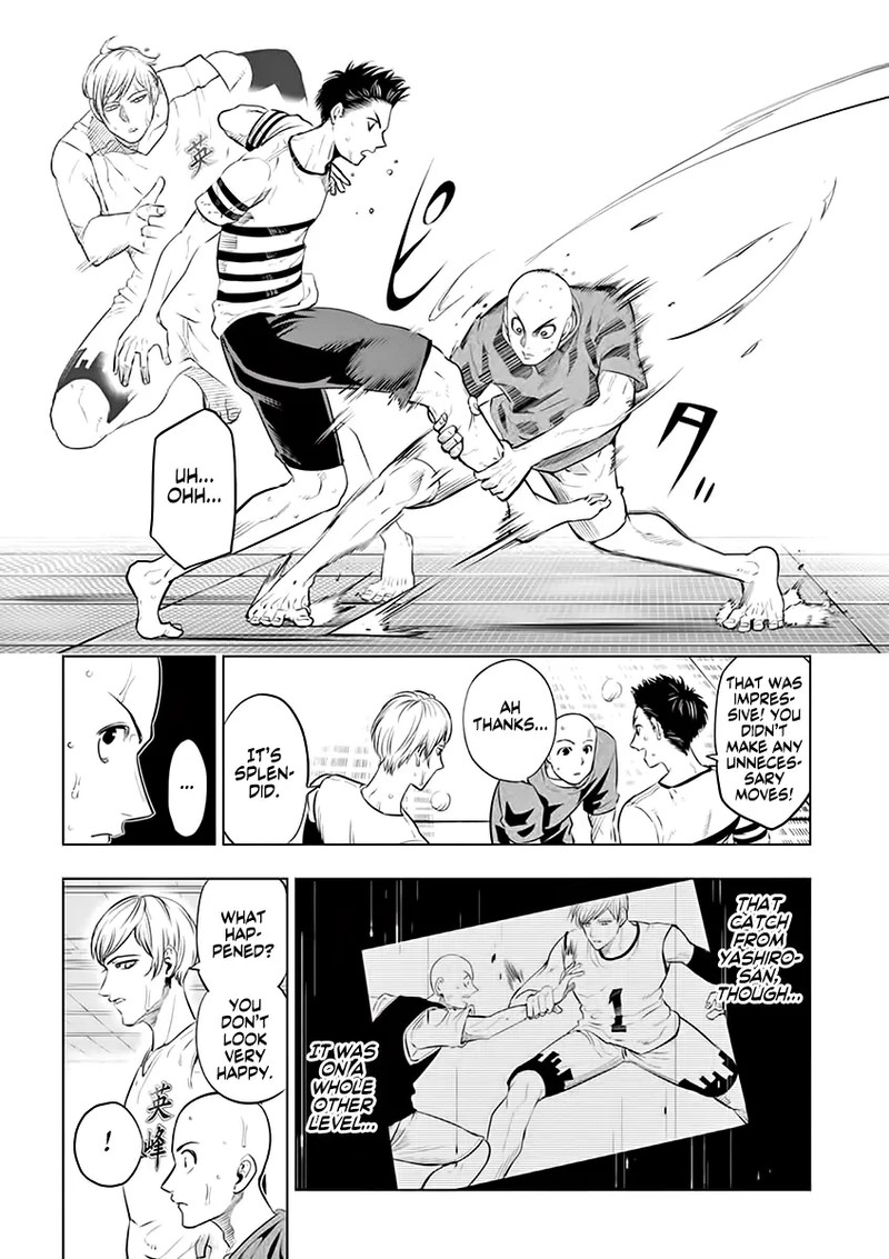 shakunetsu_kabaddi_35_15