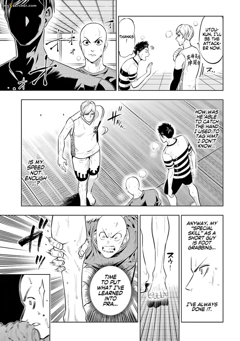 shakunetsu_kabaddi_35_16