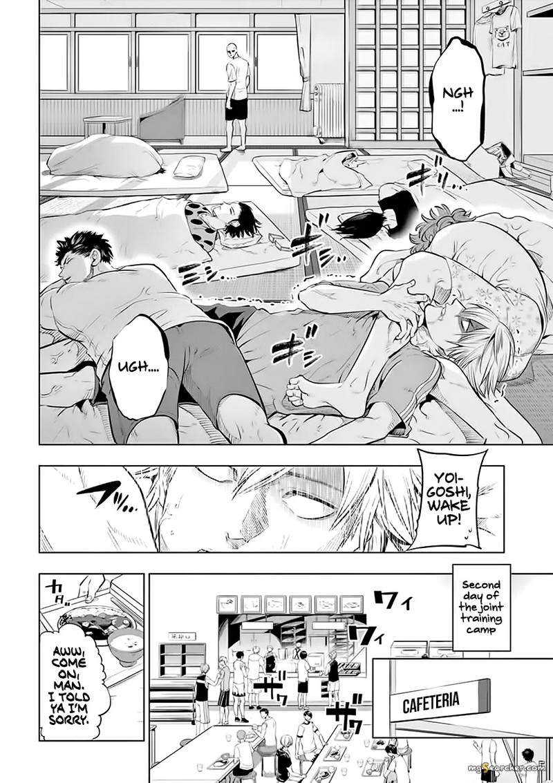 shakunetsu_kabaddi_35_5