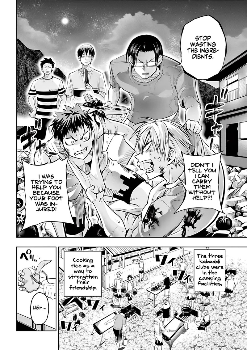 shakunetsu_kabaddi_36_2