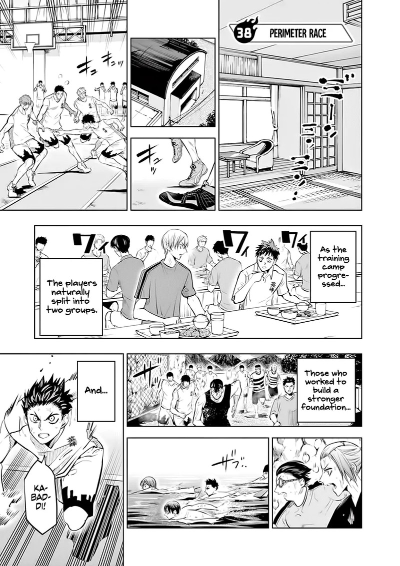 shakunetsu_kabaddi_38_1
