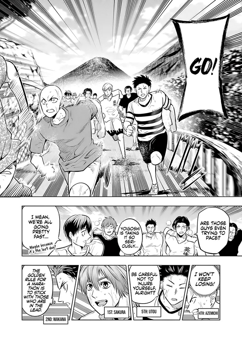 shakunetsu_kabaddi_38_12