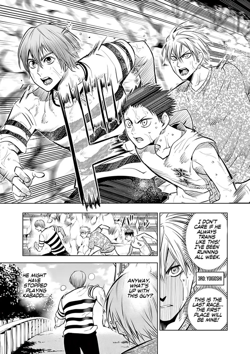 shakunetsu_kabaddi_38_13