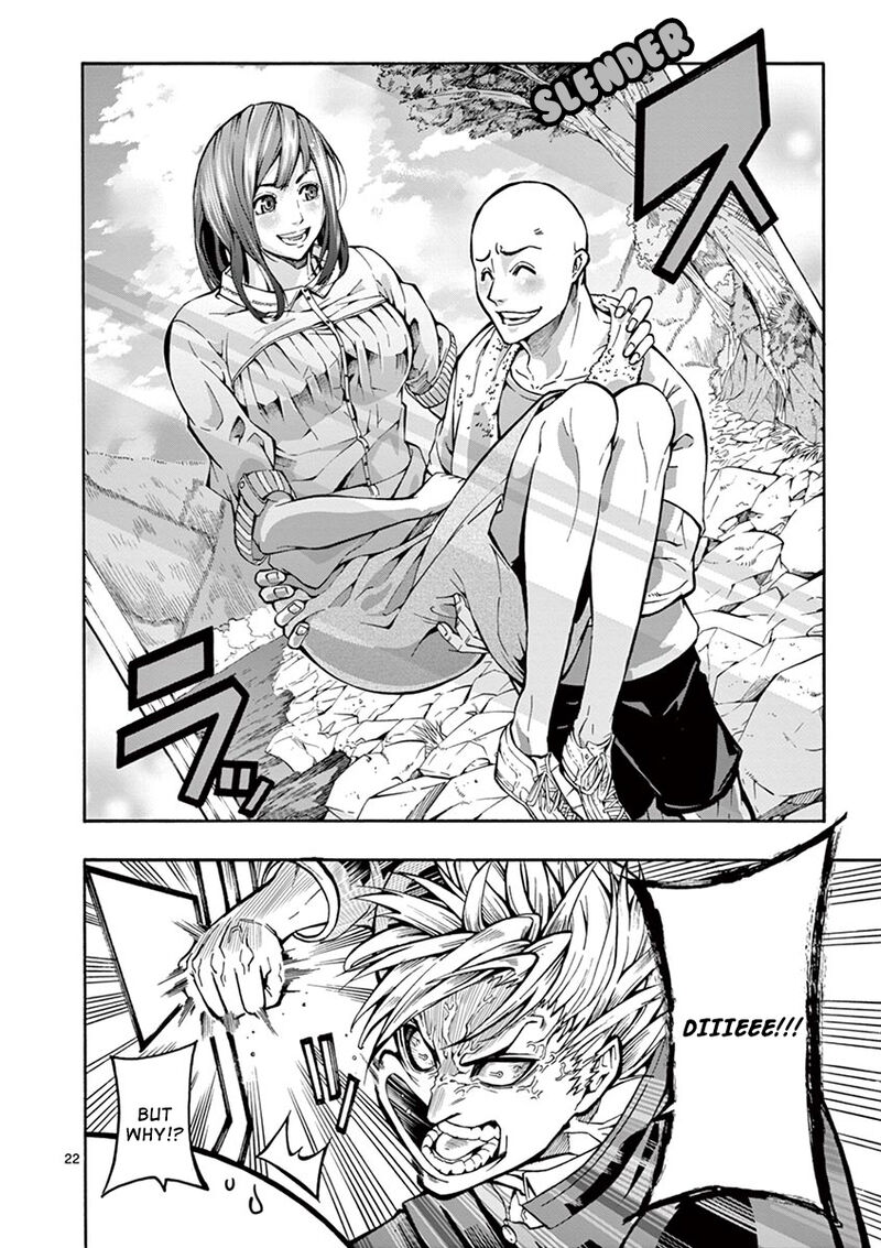 shakunetsu_kabaddi_4_23