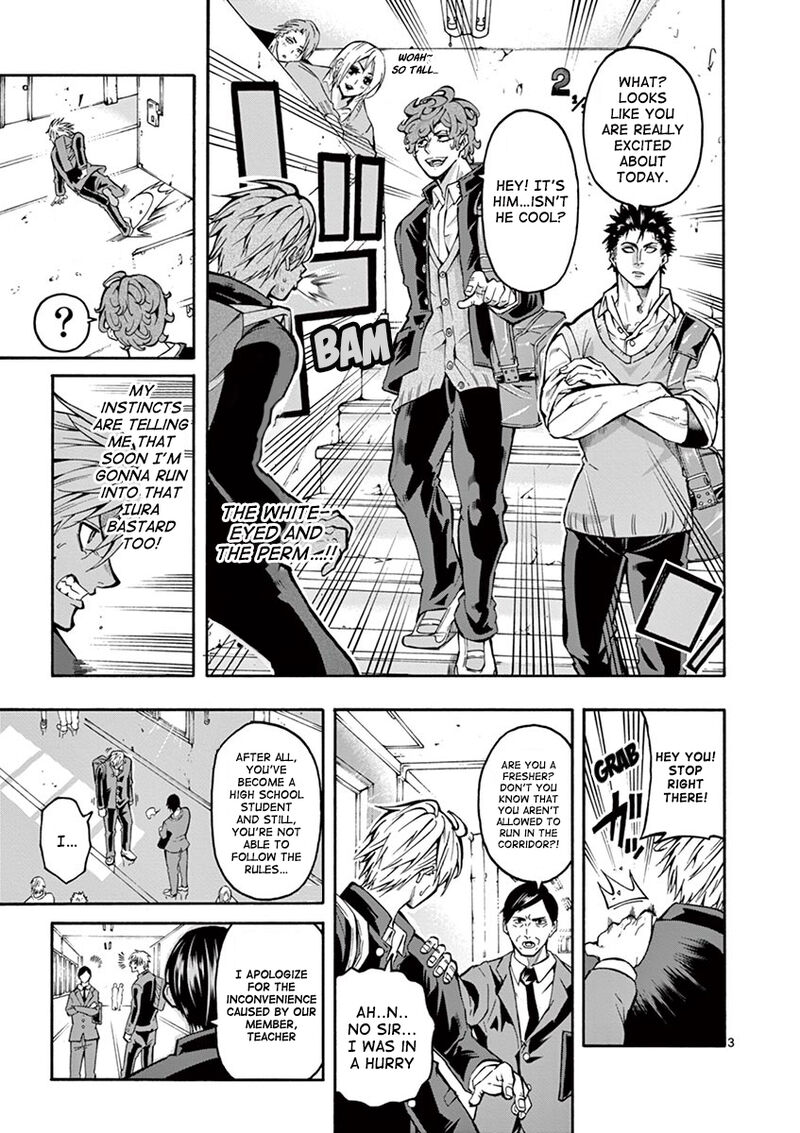 shakunetsu_kabaddi_4_4