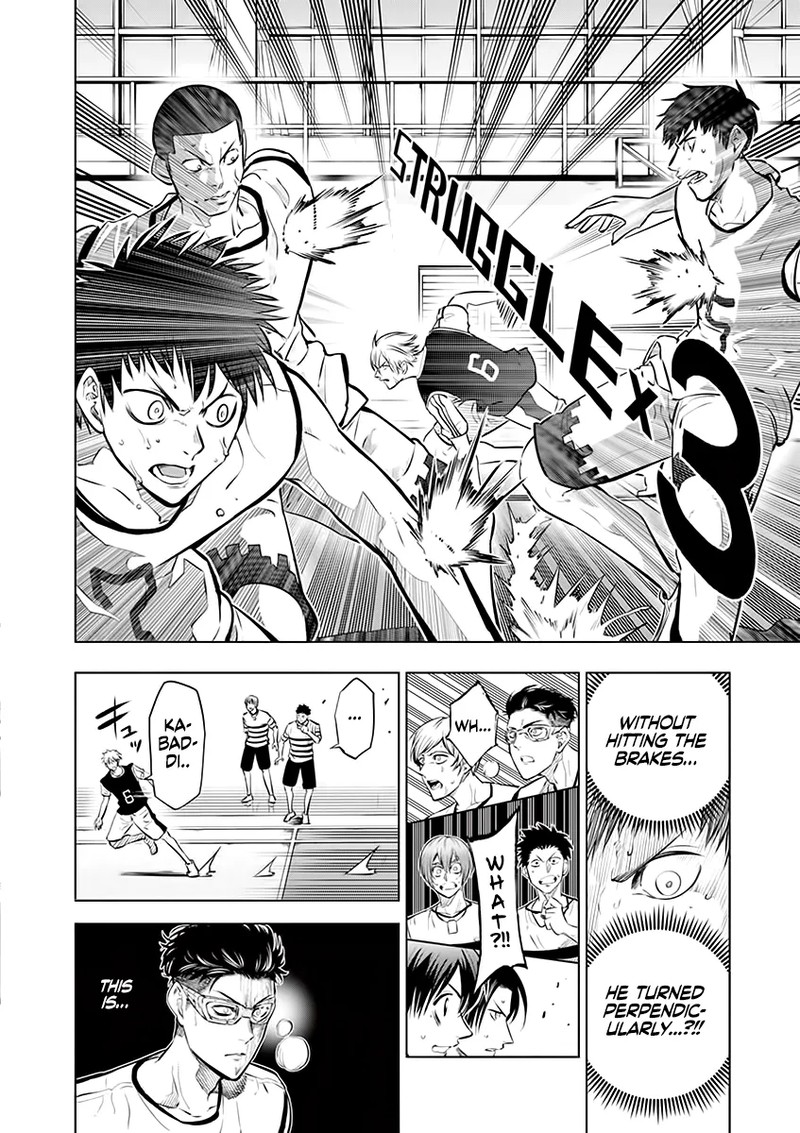 shakunetsu_kabaddi_41_13