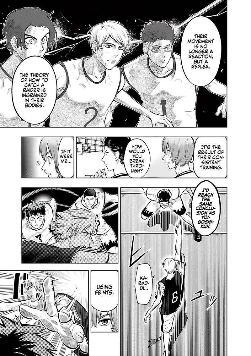 shakunetsu_kabaddi_41_5