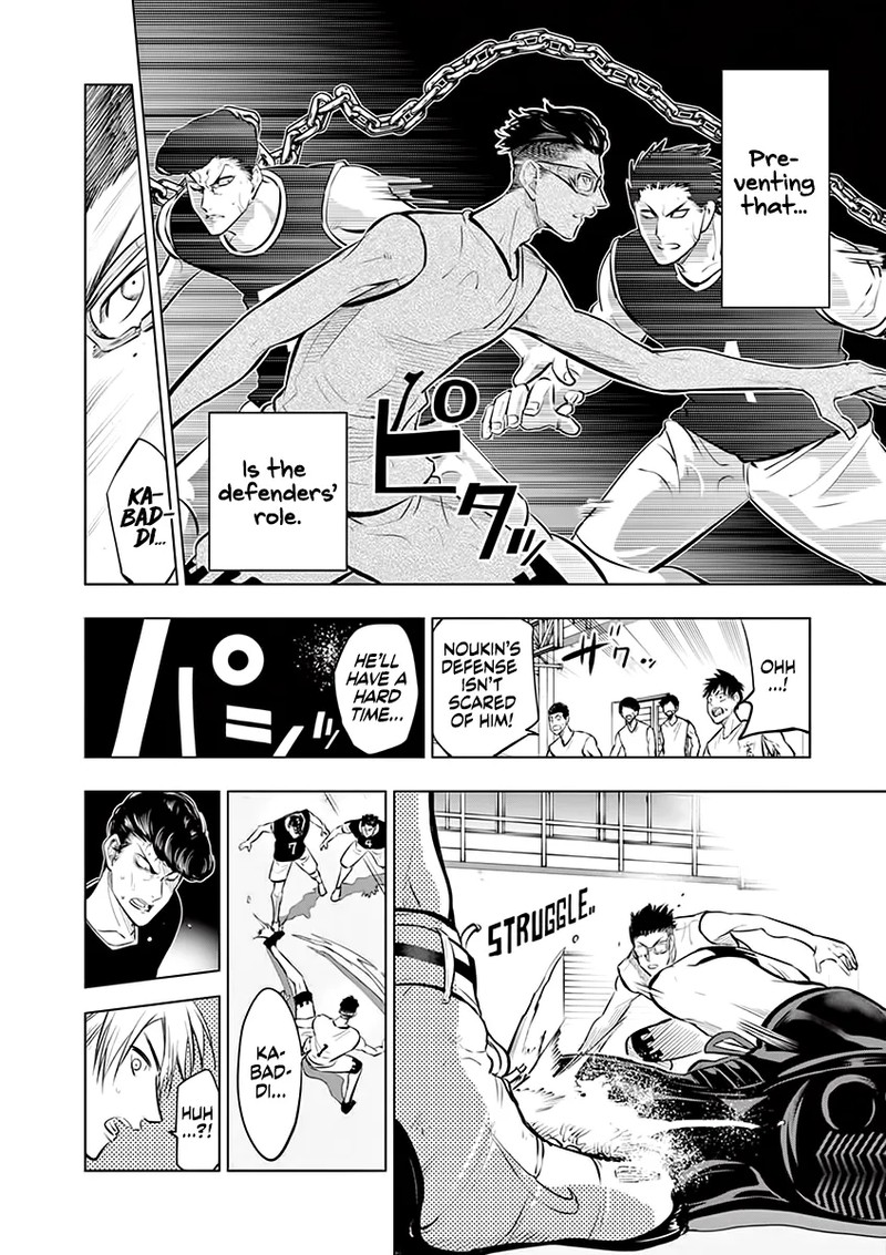 shakunetsu_kabaddi_42_6