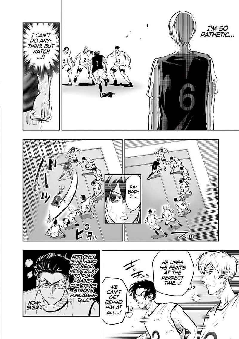 shakunetsu_kabaddi_43_6