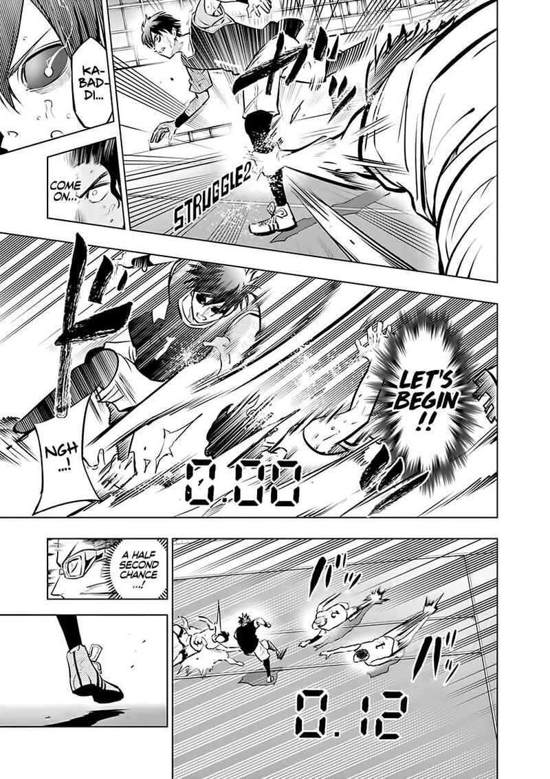 shakunetsu_kabaddi_43_9