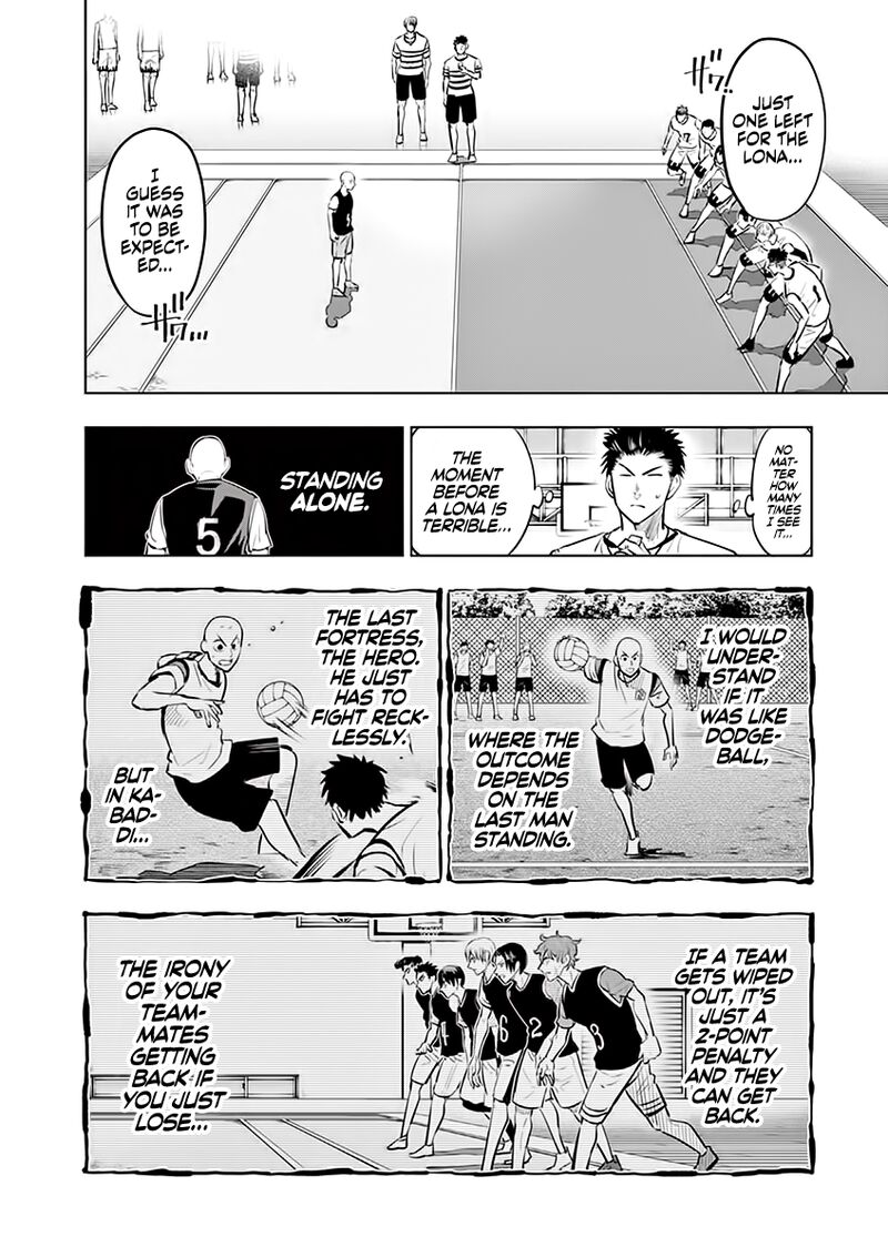 shakunetsu_kabaddi_44_6