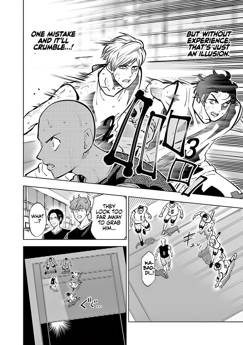 shakunetsu_kabaddi_45_11