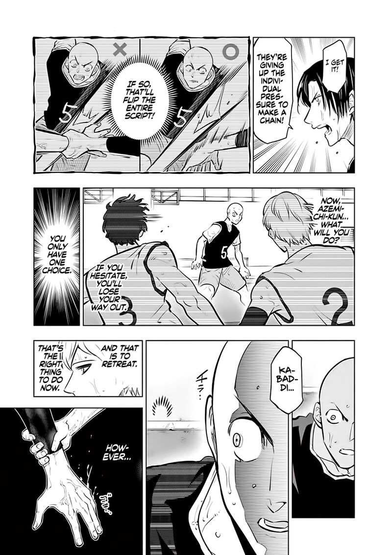shakunetsu_kabaddi_45_12