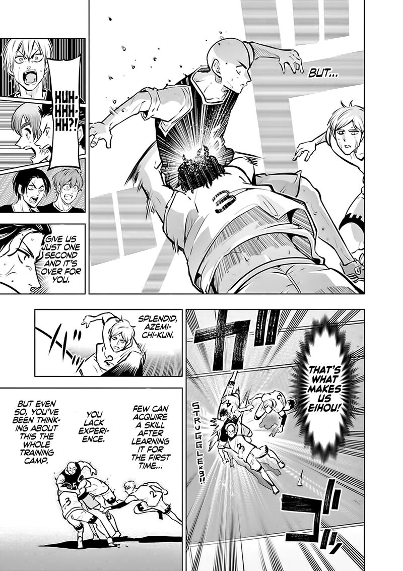 shakunetsu_kabaddi_45_14