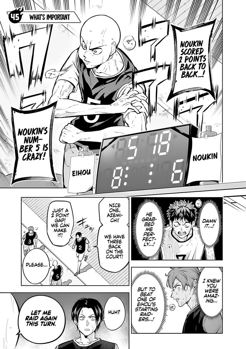 shakunetsu_kabaddi_45_4