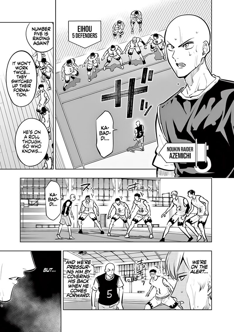 shakunetsu_kabaddi_45_8