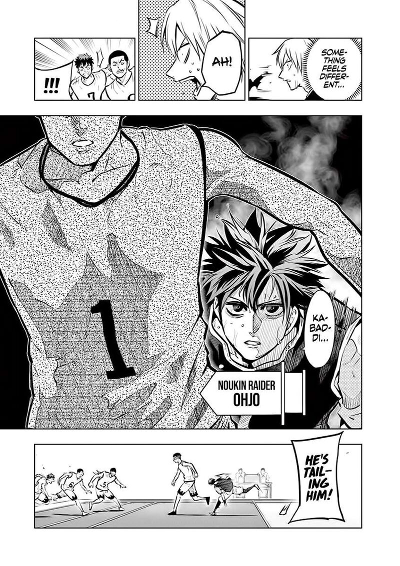 shakunetsu_kabaddi_46_14