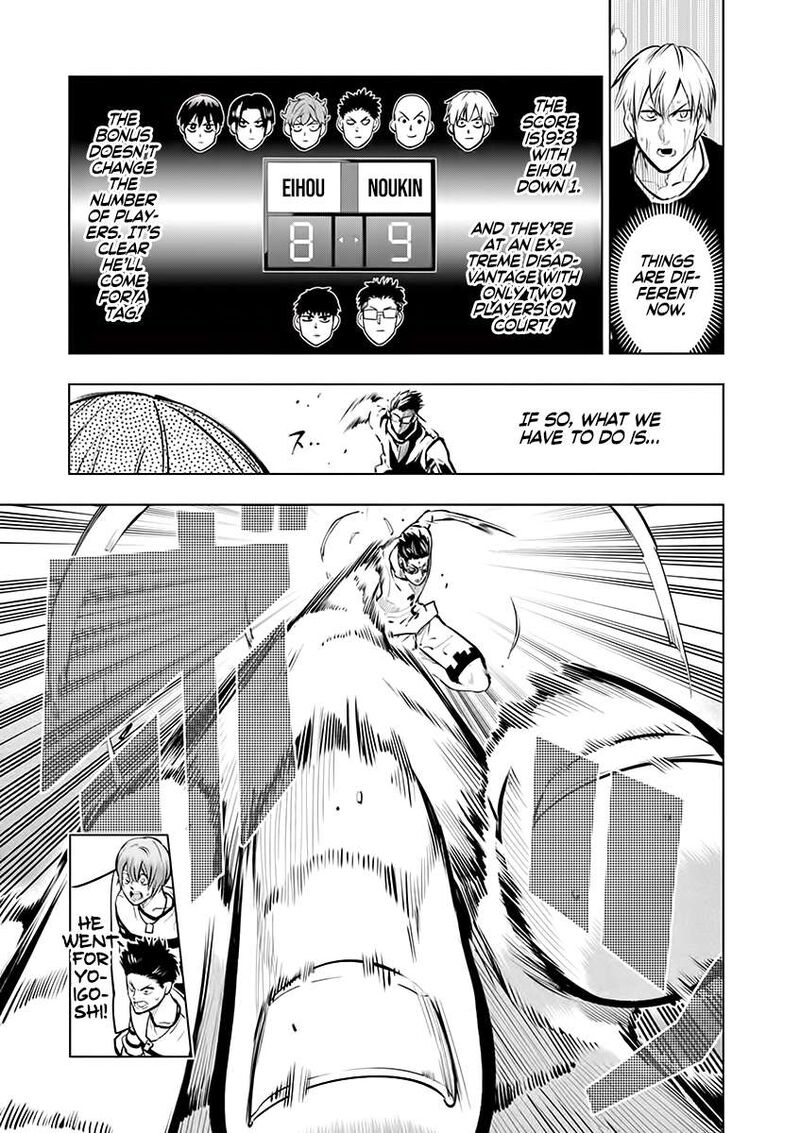 shakunetsu_kabaddi_46_5