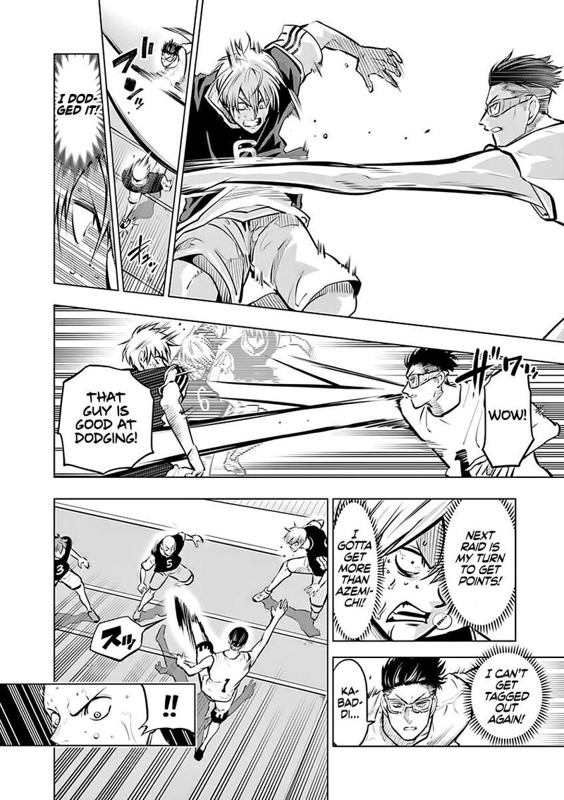 shakunetsu_kabaddi_46_6