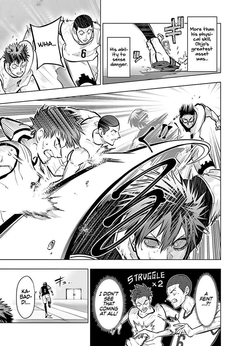 shakunetsu_kabaddi_47_11
