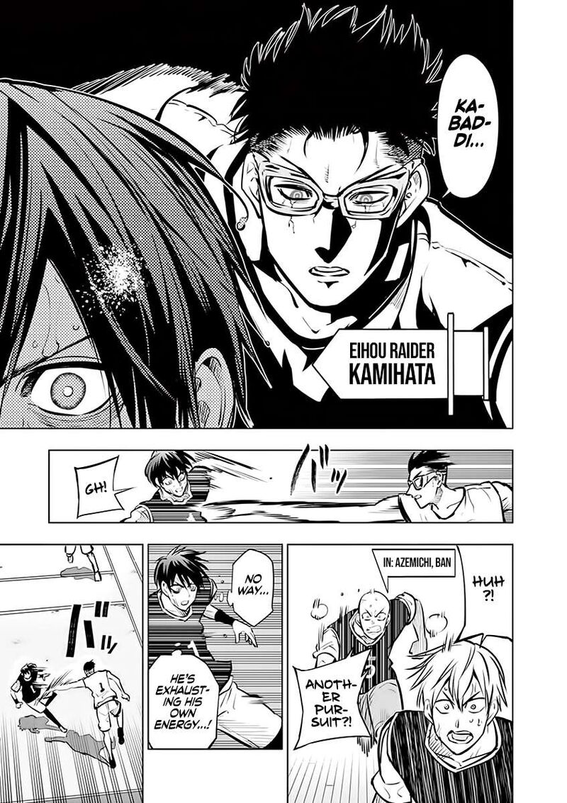 shakunetsu_kabaddi_47_13