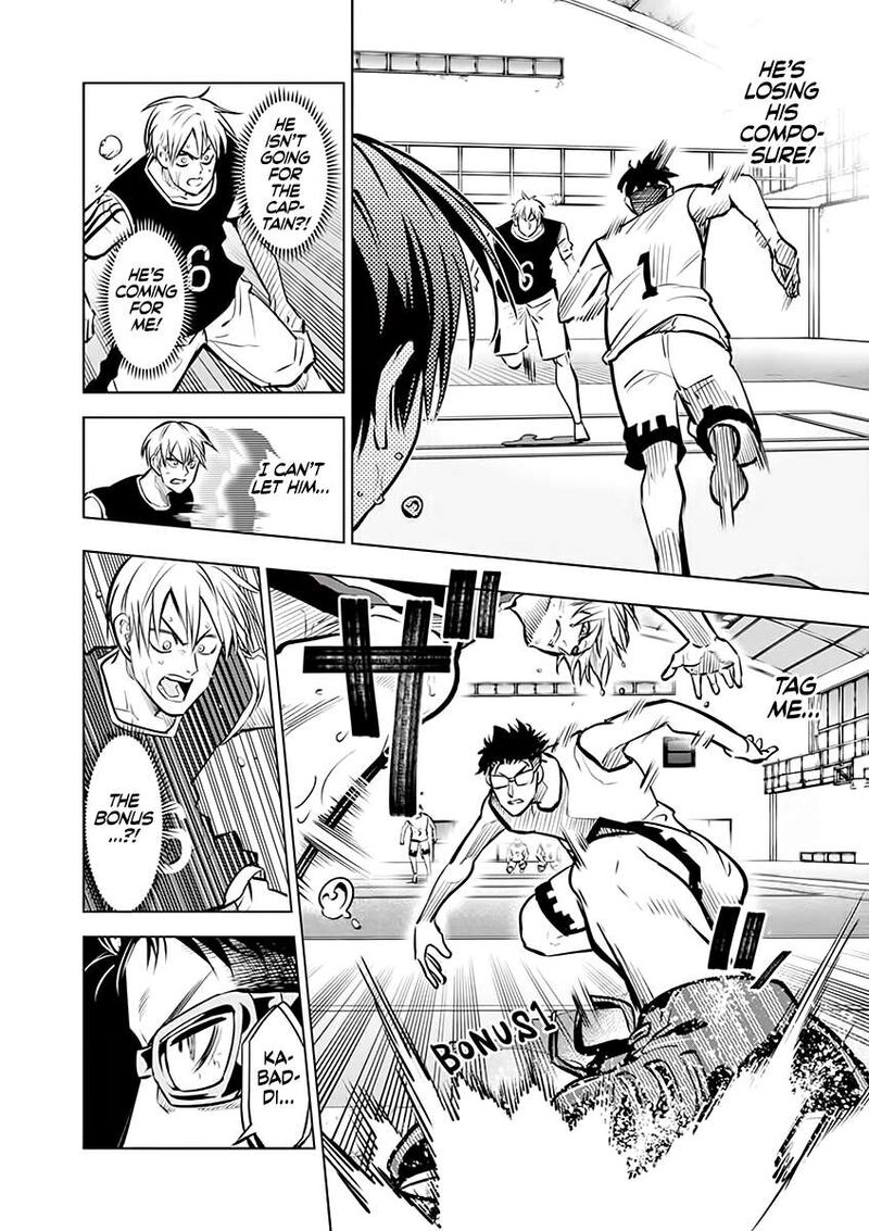 shakunetsu_kabaddi_47_14
